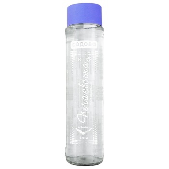 Enjoy Soda Drink 0.5l - buy, prices for - photo 1