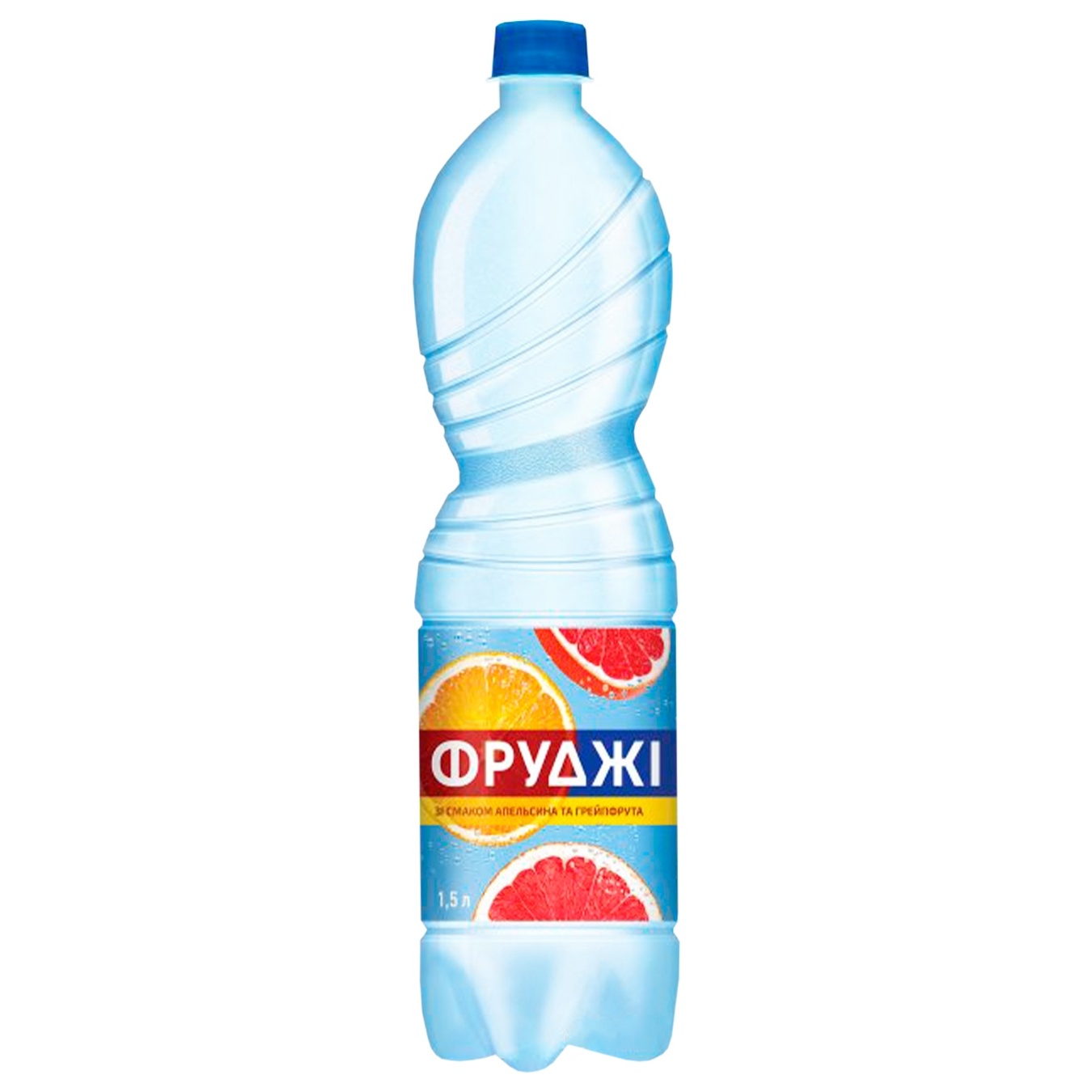 

Напиток Фруджи со вкусом апельсина и грейпфрута газированный 1,5л