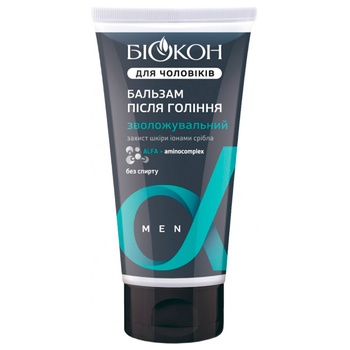 Бальзам після гоління Біокон Зволожуючий 150мл - купити, ціни на Auchan - фото 1