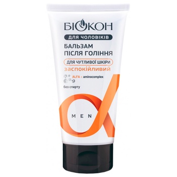 Biocon Soothing After Shave Balm 150ml - buy, prices for Auchan - photo 1