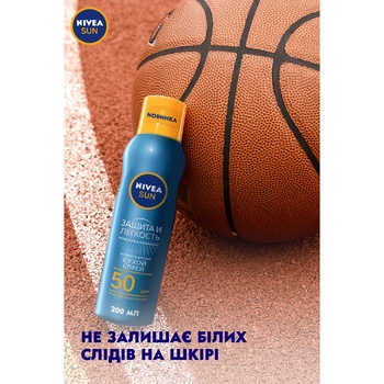 Cпрей солнцезащитный Nivea Защита и прохлада SPF50 200мл - купить, цены на NOVUS - фото 6