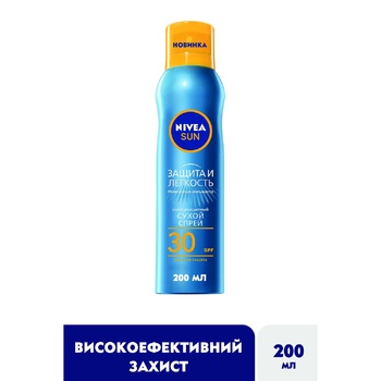 Спрей солнцезащитный Nivea  Защита и Легкость сверхводостойкий SPF30 200мл - купить, цены на METRO - фото 4