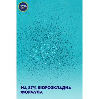 Спрей сонцезахисний Nivea  Захист та Легкість водостійкий SPF30 200мл - купити, ціни на МегаМаркет - фото 2