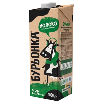 Burionka Ultrapasteurized Milk 2.5% 1l - buy, prices for METRO - photo 2