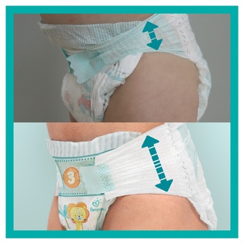 Подгузники Pampers Active Baby размер 4+ Maxi 10-15кг 62шт - купить, цены на - фото 9