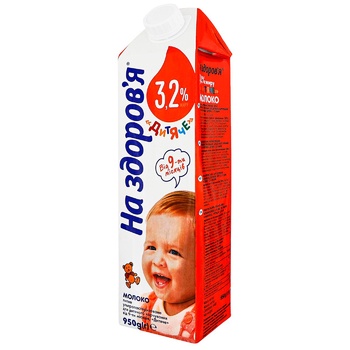 Na Zdorovya Children's Ultrapasteurized Milk 3.2% 950g - buy, prices for Vostorg - photo 2