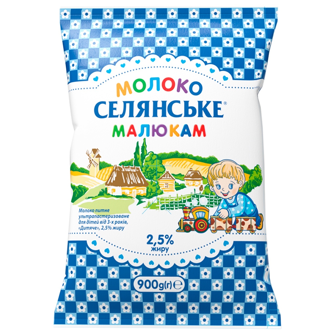 

Молоко Селянское Малышам ультрапастеризованное 2,5% 900г