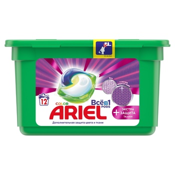 Капсулы для стирки Ariel Все в 1 Экстра защита ткани 12шт