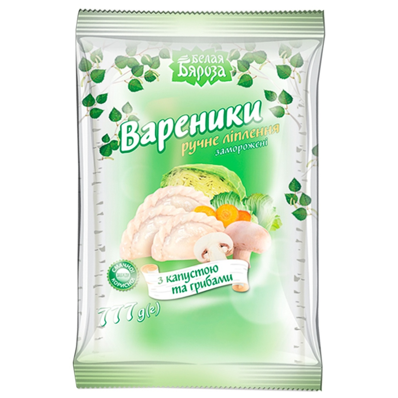 

Полуфабрикаты замороженные Белая бяроза Вареники с капустой и грибами 333г