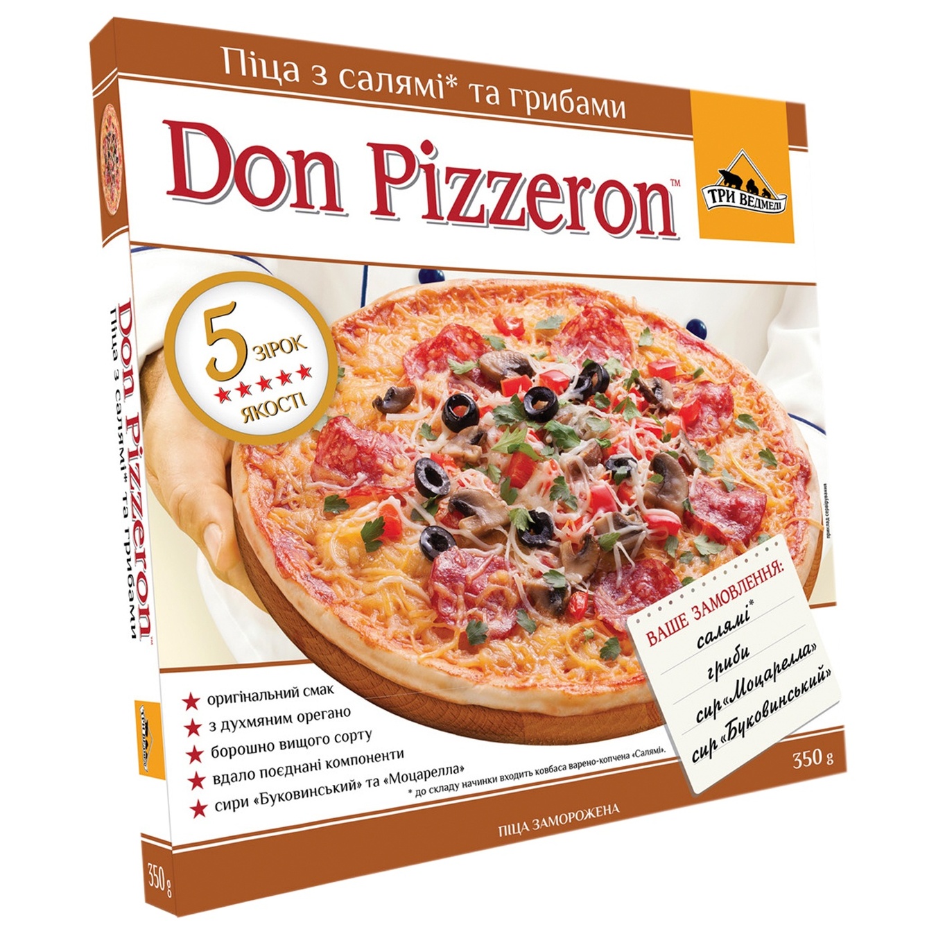 

Пицца Don Pizzeron Три Медведя с салями и грибами 350г