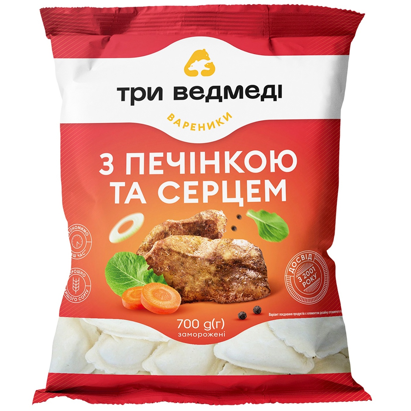 

Вареники Три Медведя с печенью и сердцем 700г