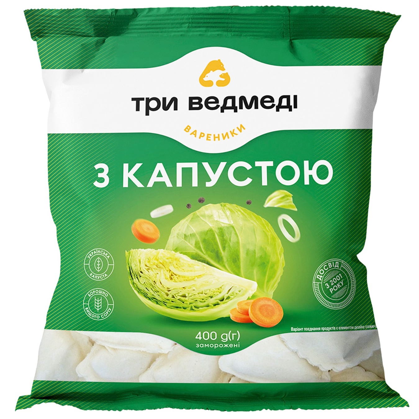 

Вареники Три Медведя с капустой 400г