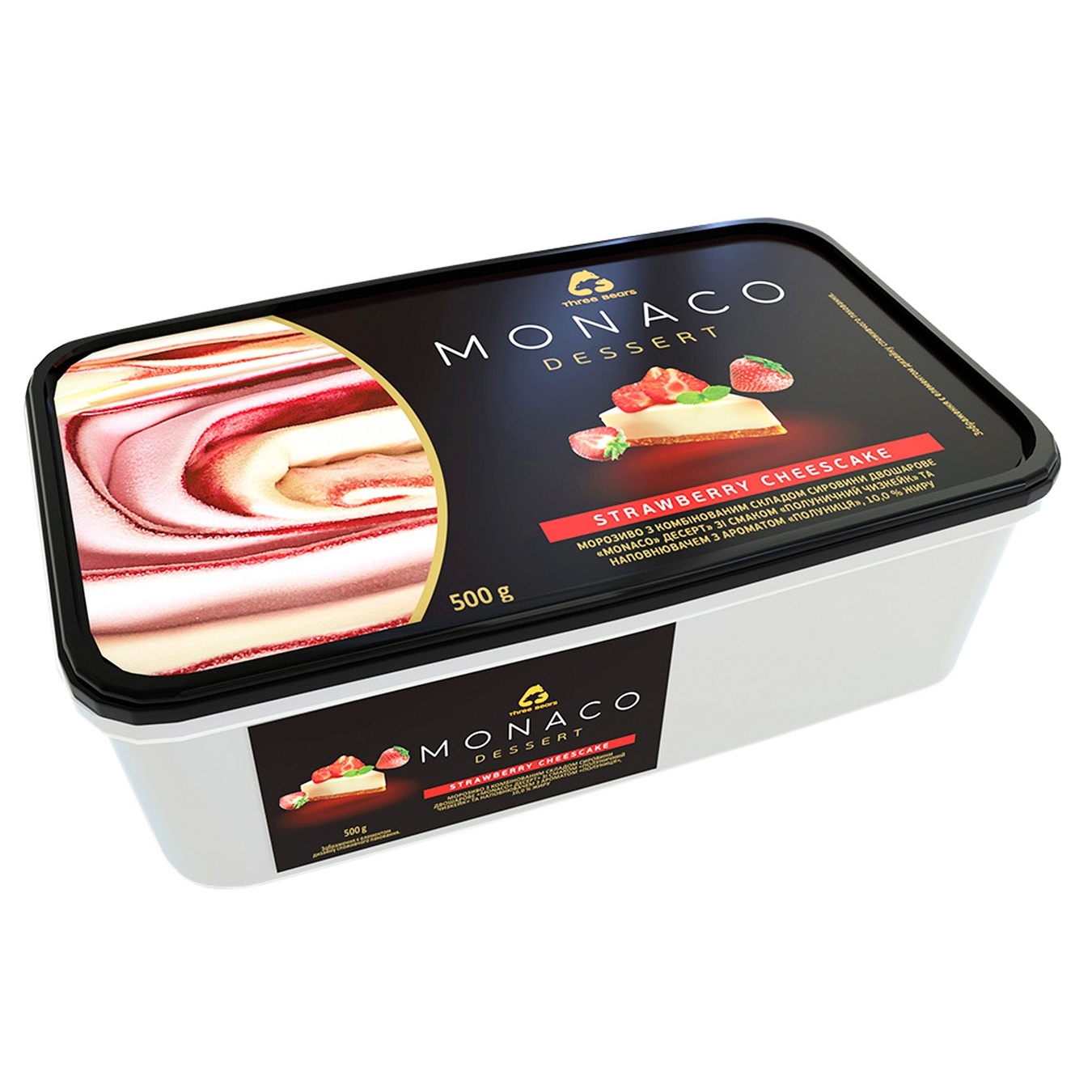 

Мороженое Три Медведя Monaco Dessert клубничный чизкейк двухслойное 500г