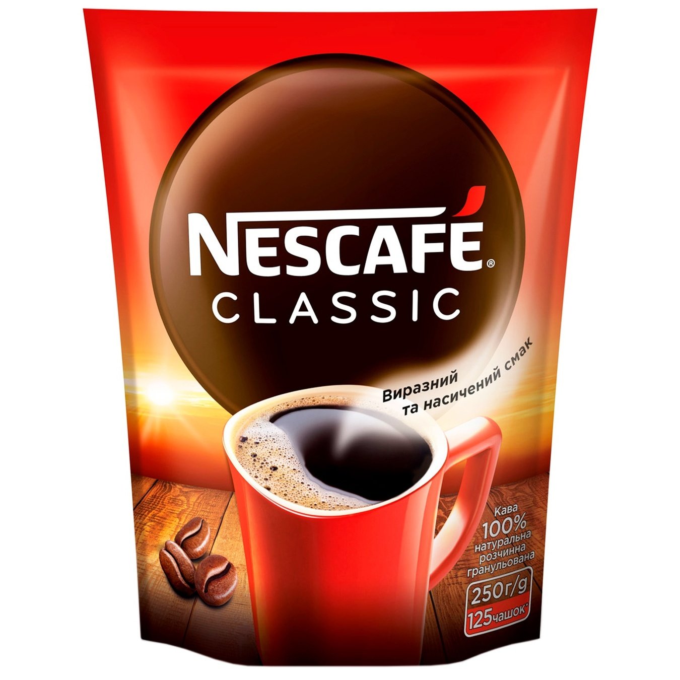 

Кофе NESCAFÉ® Classic растворимый 250г