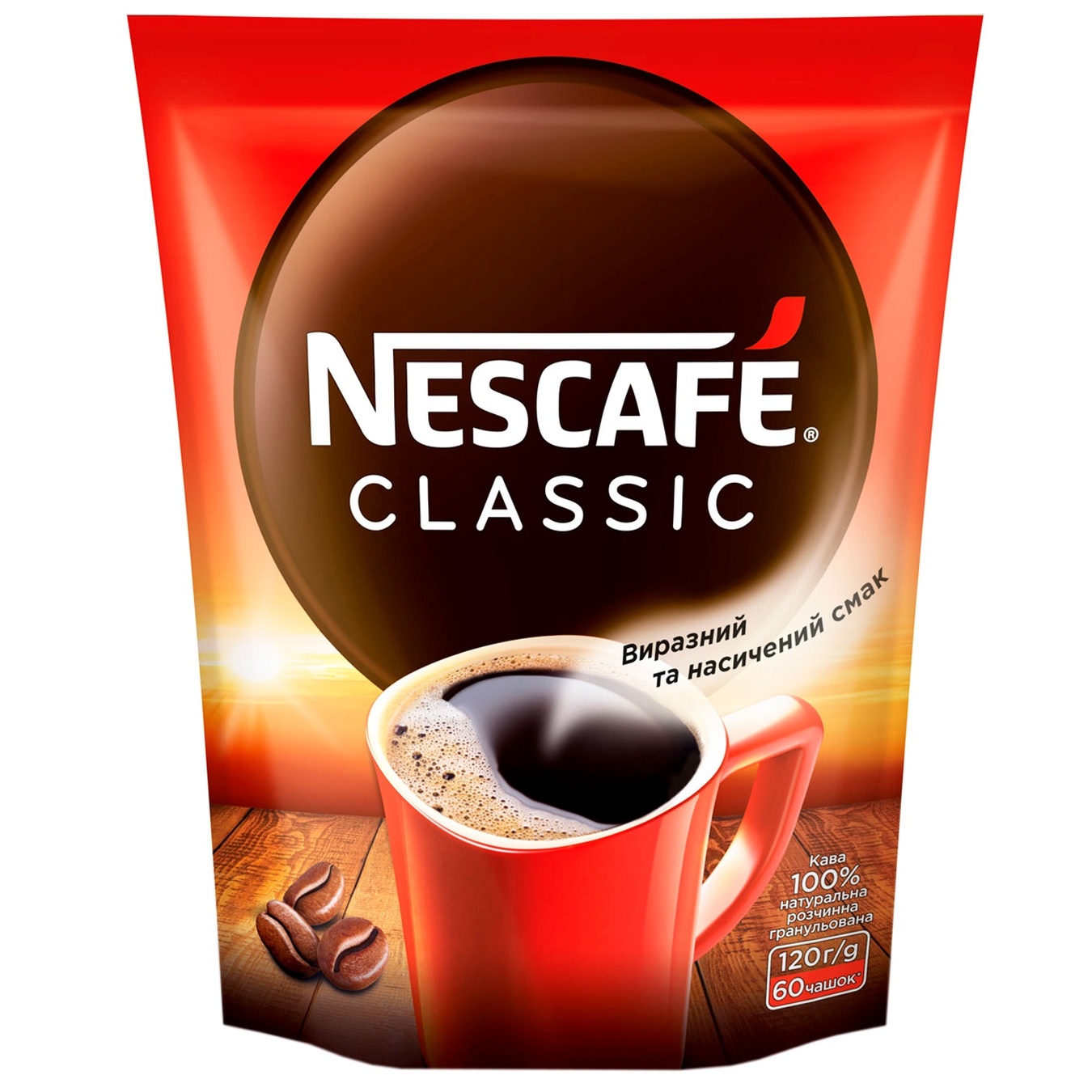 

Кофе NESCAFÉ® Classic растворимый 120г