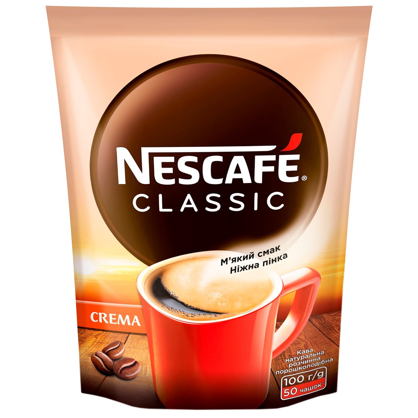 

Кофе Nescafe Classic Crema растворимый 120г