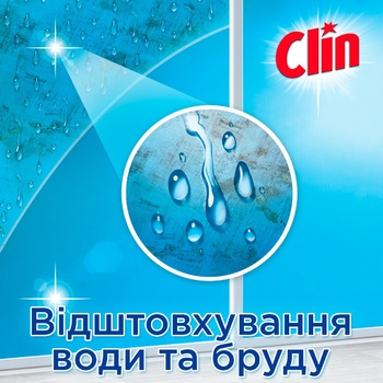 Средство для мытья окон Clin Professional 4,5л - купить, цены на - фото 3