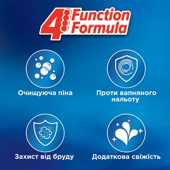 Блок для унітазу Bref Power Aktiv Лимонна свіжість 50г*3шт - купити, ціни на METRO - фото 6