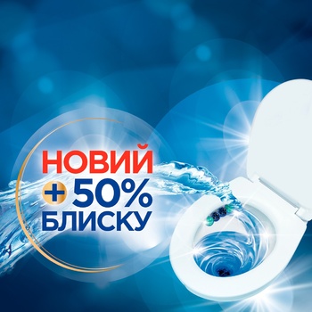 Блок для унітазу Bref Кольорова вода Хлор-компонент 100г - купити, ціни на METRO - фото 3