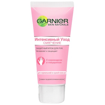 Крем для рук Garnier Intensive dry skin для сухої шкіри 100мл