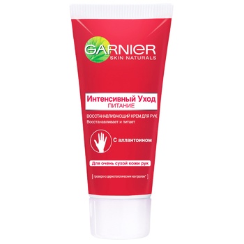 Garnier Skin Naturals Intensive Dry Skin For Hands Cream - buy, prices for MegaMarket - photo 1