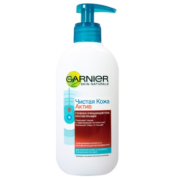 Гель для лица Garnier Чистая кожа Актив против прыщей 200мл