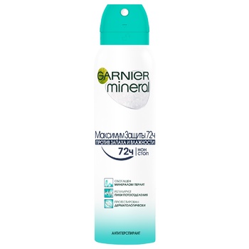 Garnier Mineral Maximum Protection For Women Deodorant 150ml - buy, prices for Tavria V - photo 1