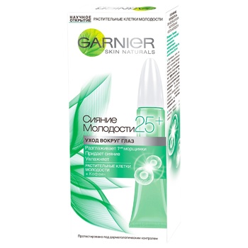 Garnier Skin Naturals Youth Radiance 25+ Eye Cream 15ml - buy, prices for ULTRAMARKET - photo 1