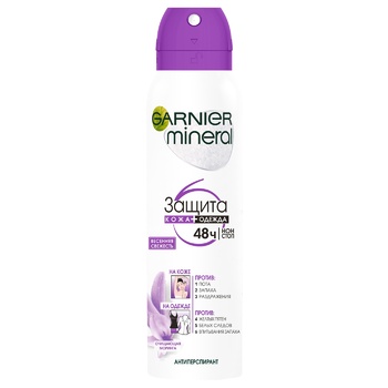 Дезодорант-спрей Garnier Весенняя свежесть женский 150мл