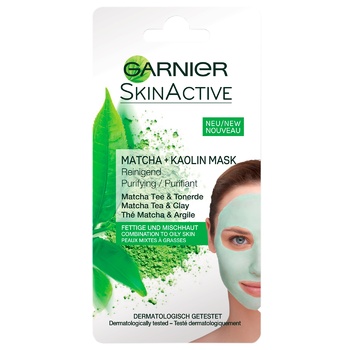 Garnier Mask Cleansing kaolin for combination and oily skin 8ml - buy, prices for ULTRAMARKET - photo 1