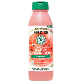 Шампунь Garnier Fructis Superfood Сочный арбуз для тонких волос требующих объема 350мл