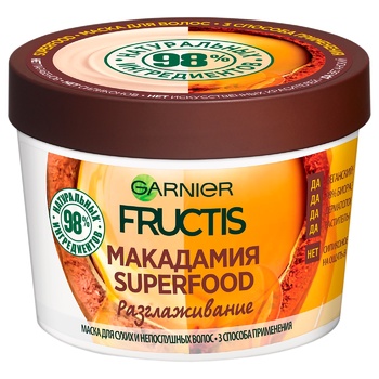 Маска Garnier Fructis Suerfood Макадамия для непослушных волос 390мл