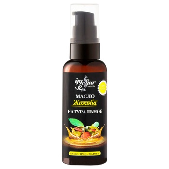 Mayur Jojoba oil 50ml - buy, prices for ULTRAMARKET - photo 1