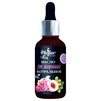 Mayur Anti-wrinkle Face Oil 30ml - buy, prices for Za Raz - photo 1