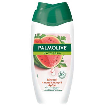 Гель-крем Palmolive Натурэль Мягкий и Освежающий Арбуз для душа с экстрактом арбуза и увлажняющим молочком 250мл - купить, цены на МегаМаркет - фото 1