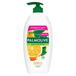Гель для душу Palmolive з ароматом апельсину 750мл