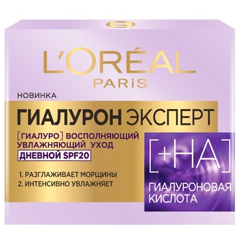 Крем для обличчя L’Oreal Paris Гіалурон Експерт денний 50мл - купити, ціни на NOVUS - фото 1