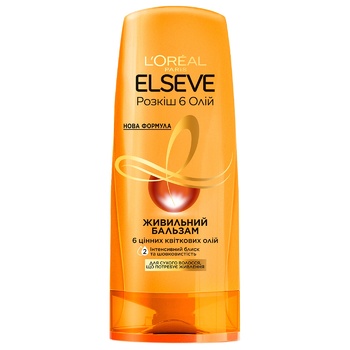 Бальзам L'Oreal Paris Elseve Роскошь 6 масел питательный для всех типов ...