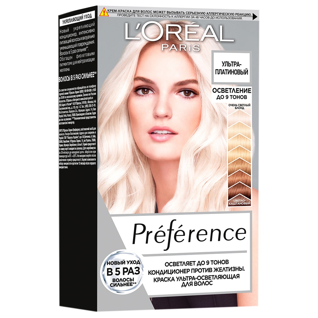 

Крем-краска L'Oreal Paris Preference для волос ультра-платиновый 154мл