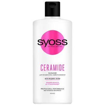 Бальзам Syoss Ceramide с белой водяной лилией для ослабленных и ломких волос 440мл - купить, цены на МегаМаркет - фото 1