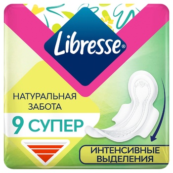 Прокладки гигиенические Libresse Natural Care Super 9шт