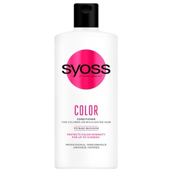 Syoss Color Balm with Camellia Flower for Colored and Tinted Hair 440ml