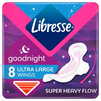Прокладки гигиенические Libresse Ultra Goodnight soft 6 капель 8шт
