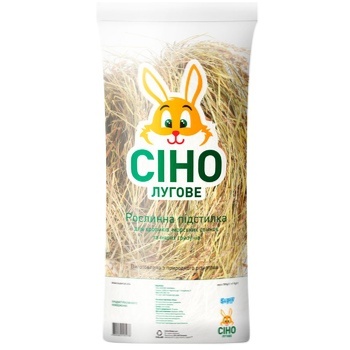 Super Meadow Hay for Rodents 300g - buy, prices for Auchan - photo 1