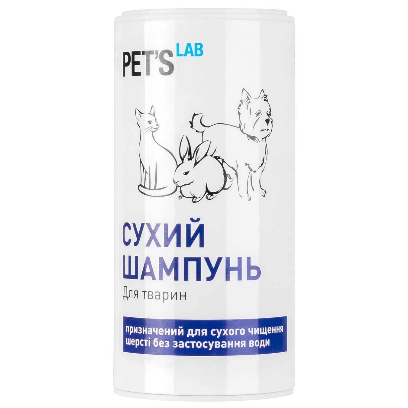

Шампунь для собак, котов и грызунов Pet's Lab сухой 180г