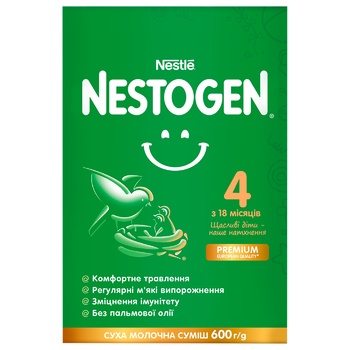 NESTLÉ® NESTOGEN® 4 Dry Milk Mixture with Lactobacilli L. Reuteri for Children from 18 Months 600g - buy, prices for - photo 10