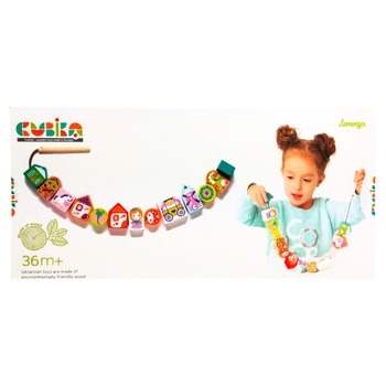 Cubika Fish Toy - buy, prices for - photo 3
