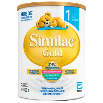 Смесь молочная Similac Gold 1 сухая с 1 до 6 месяцев 800г - купить, цены на Auchan - фото 1