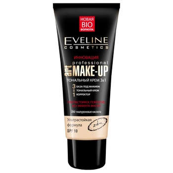 Крем тональний Eveline Professional Make-Up 3в1 пастельний 30мл - купити, ціни на Auchan - фото 1