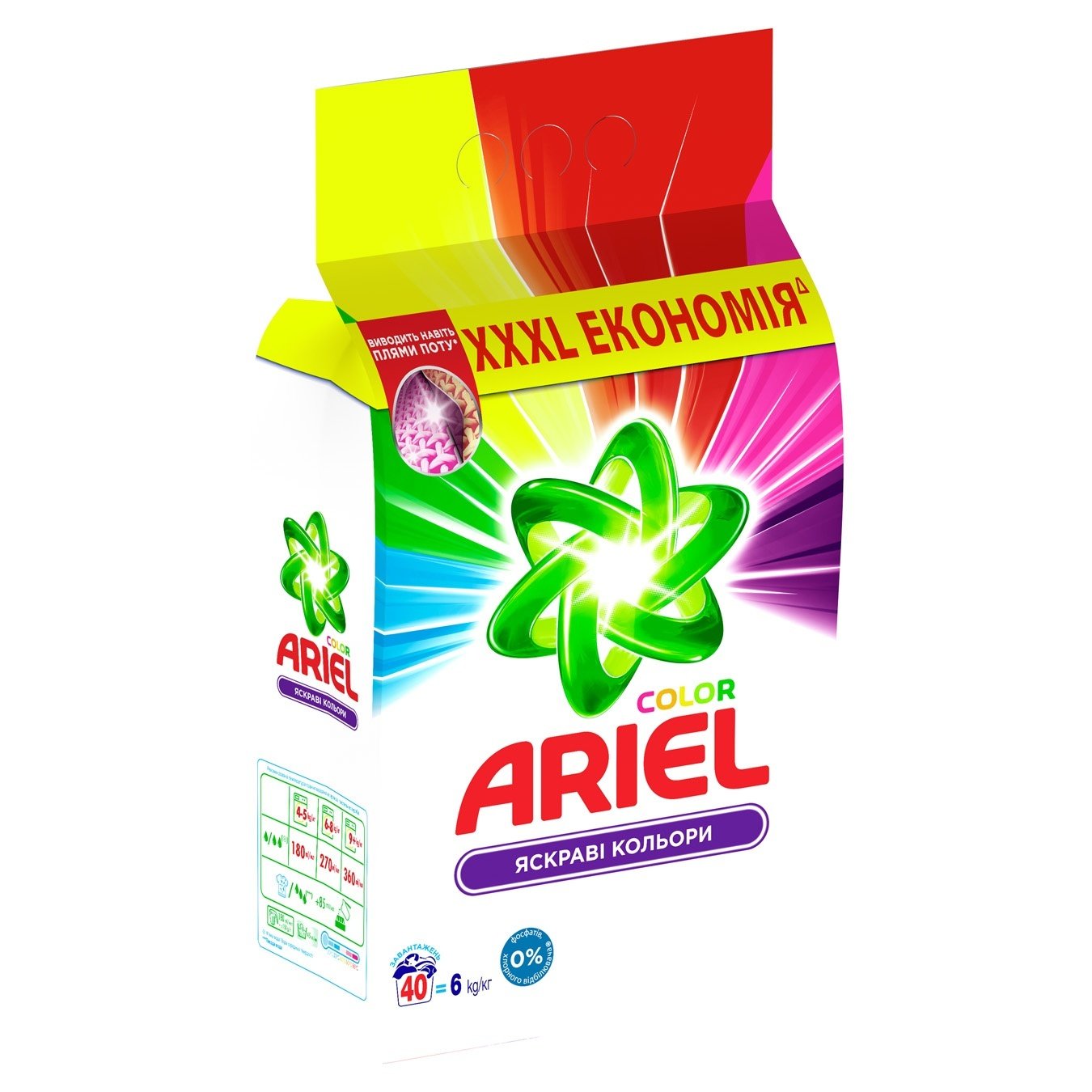 

Стиральный порошок Ariel Color автомат 6кг